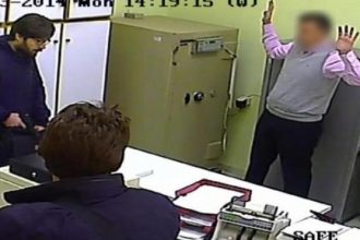 ΕΛΑΣ: Με το όπλο του Μαζιώτη από την Κλειτορία οι πυροβολισμοί στο ελικόπτερο - Είχε χρησιμοποιηθεί στη ληστεία της Τράπεζας