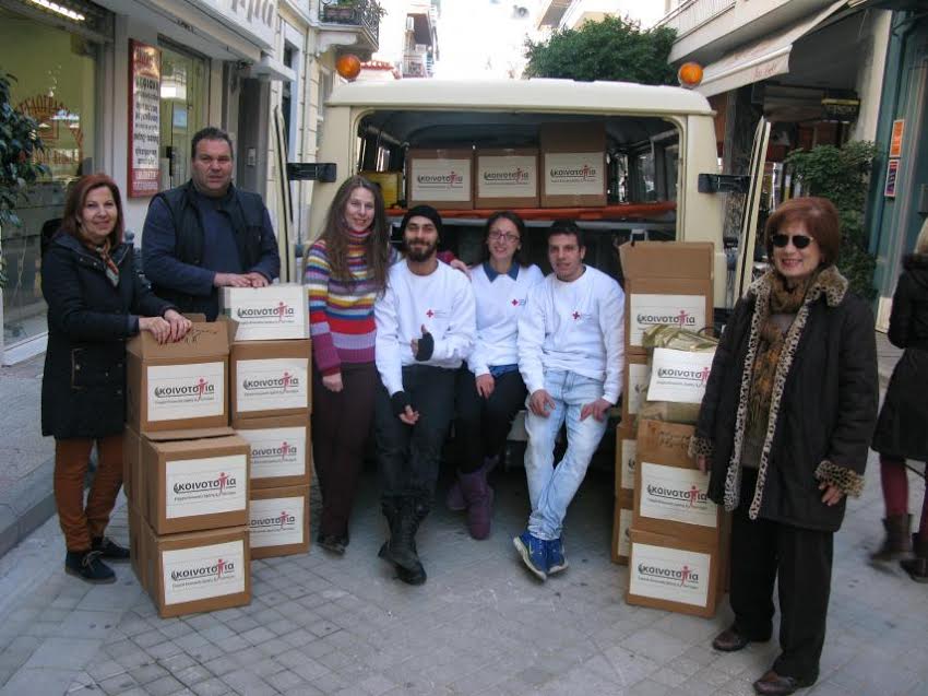 Πάτρα: Η Κοινο_Τοπία συγκεντρώνει ανθρωπιστική βοήθεια για το κατάστημα κράτησης Αγ. Στεφάνου