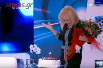Έσβησε τα κεράκια στο πλατό η Αγγελική Νικολούλη - ΒΙΝΤΕΟ