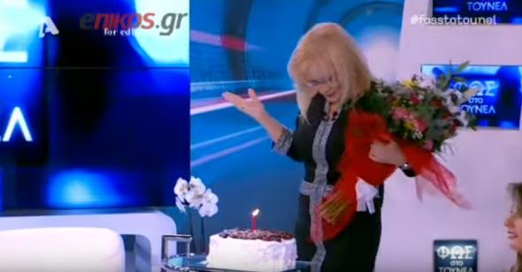 Έσβησε τα κεράκια στο πλατό η Αγγελική Νικολούλη - ΒΙΝΤΕΟ