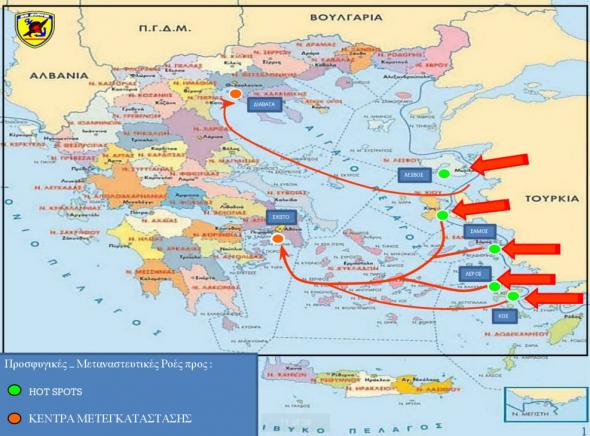 Αυτό είναι το σχέδιο για την αντιμετώπιση του προσφυγικού - ΦΩΤΟΓΡΑΦΙΕΣ