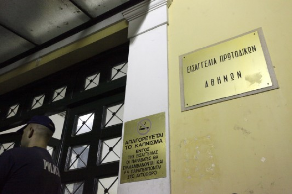 Βαριές κατηγορίες για τους τρεις δημοσιογράφους και τον εκδότη