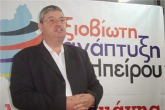 Περιφερειάρχης Ηπείρου: Δεν θα πούμε όχι στη φιλοξενία προσφύγων