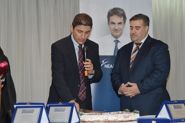 ΝΟΔΕ Αχαΐας: Με βραβεύσεις και πολιτικά μηνύματα η κοπή πίτας παρουσία Αυγενάκη - ΦΩΤΟΓΡΑΦΙΕΣ