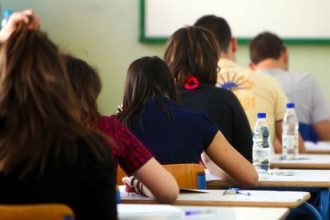 Από σήμερα οι αιτήσεις για τις Πανελλήνιες