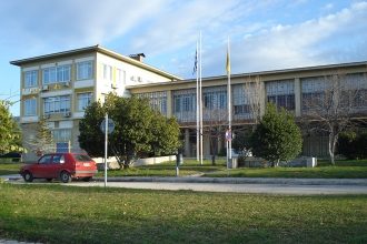 Συνολικά 25 οι προσλήψεις καθηγητών στο Πανεπιστήμιο της Πάτρας
