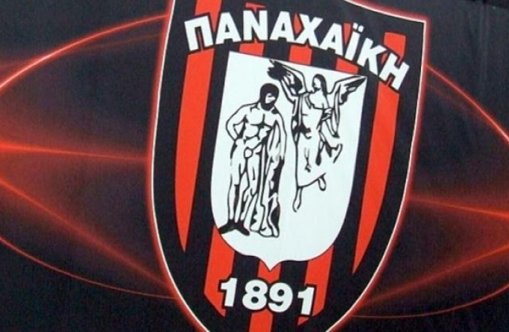 ΠΑΕ Παναχαΐκή: Τα παρατάμε αν βρεθεί αυτός που θα αναλάβει όλα τα χρέη