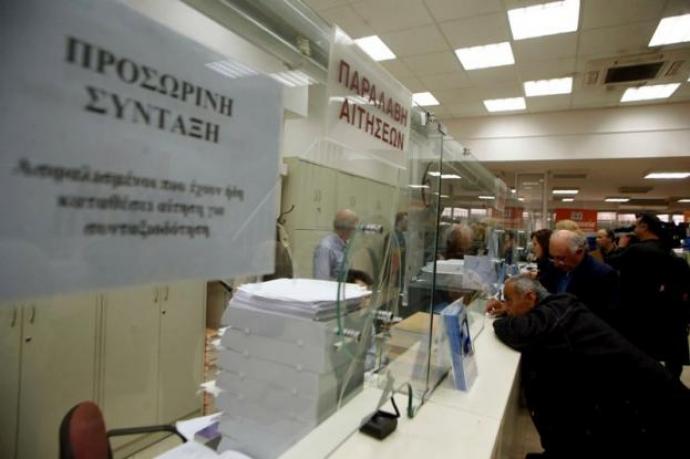 Παράταση 6 μηνών στις συντάξεις αναπηρίας