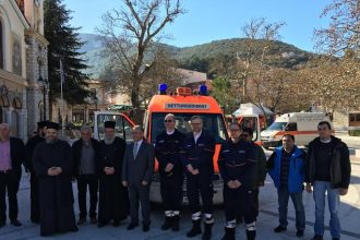 Αχαΐα: Οι "Μαλτέζοι" της Γερμανίας δώρισαν ασθενοφόρο στο Δήμο Καλαβρύτων