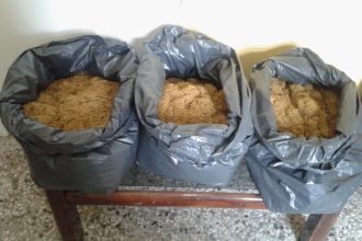 Αιτωλοακαρνανία: Δυο συλλήψεις - Κατασχέθηκαν 20 κιλά λαθραίου καπνού και ένα κυνηγετικό όπλο