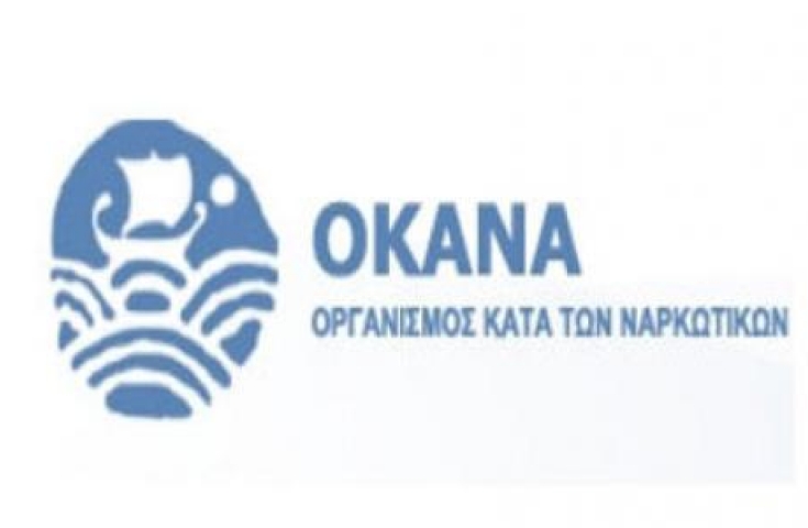 Ηλεία: Θέμα χρόνου η μονάδα ΟΚΑΝΑ στον Πύργο