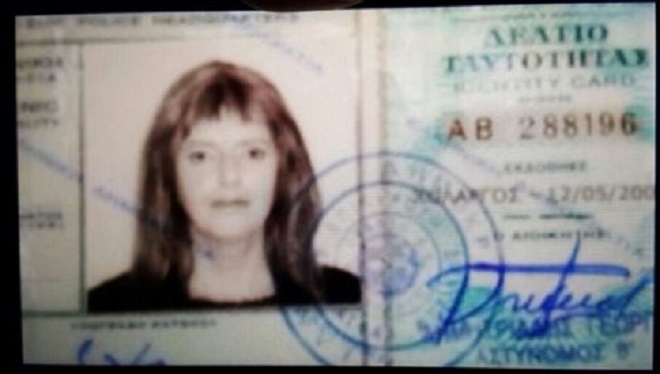 Η Πόλα Ρούπα ήταν στο ελικόπτερο - Τι δείχνουν και τα εργαστήρια της ΕΛ.ΑΣ.