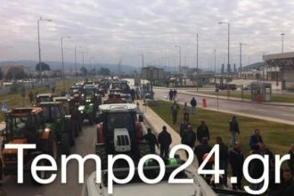 Aχαΐα: 12ωροι αποκλεισμοί της Πατρών - Πύργου από το πρωί - Νέα "έφοδος" των αγροτών στην Πάτρα