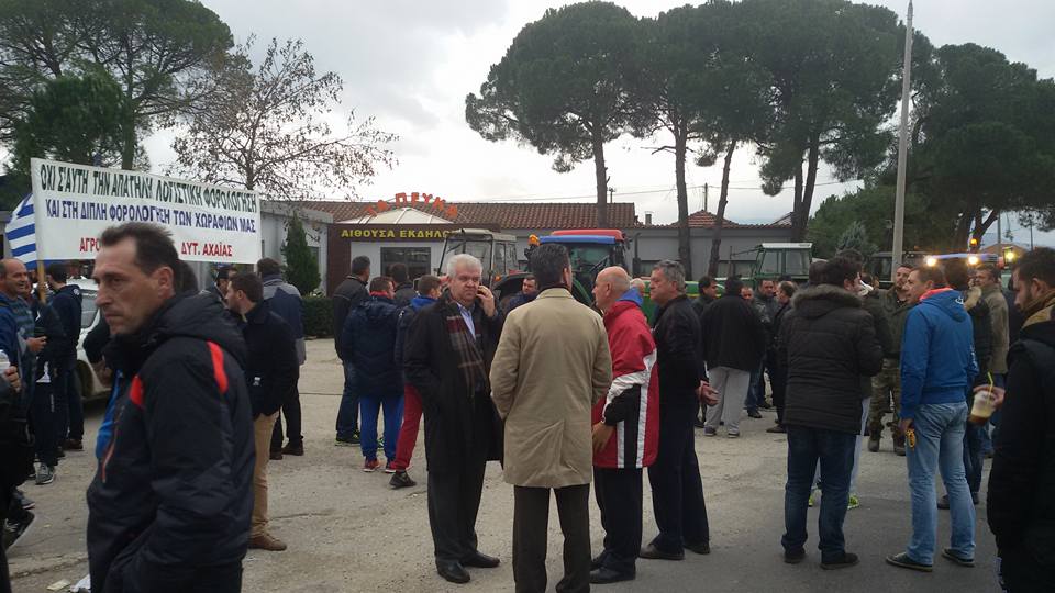 "Απόβαση" της δυτικής Αχαΐας στην Πάτρα για το συλλαλητήριο - ΒΙΝΤΕΟ και ΦΩΤΟΓΡΑΦΙΕΣ