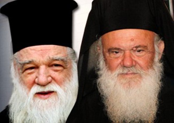 Πυρά Αμβρόσιου σε Ιερώνυμο - Αναφορές για "χάϊδεμα" των ομοφυλόφιλων!