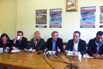 Πάτρα: "Μας έχουν όλους απέναντί τους" - Κοινή συνέντευξη τύπου φορέων και επιστημόνων κατά του Ασφαλιστικού - ΒΙΝΤΕΟ - ΦΩΤΟΓΡΑΦΙΕΣ