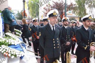 Το τελευταίο "αντίο" και στον τρίτο του τραγικού ελικοπτέρου - Κηδεύτηκε ο ανθυπασπιστής Ελευθέριος Ευαγγέλου ΦΩΤΟΓΡΑΦΙΕΣ