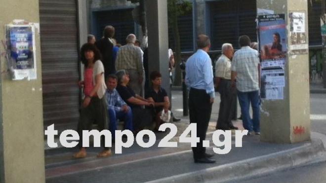 Δείτε γιατί δεν καταβλήθηκαν 3.639 συντάξεις του ΙΚΑ - ΕΤΑΜ