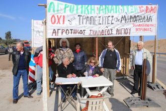 Αίγιο: Επιμένουν στους καθημερινούς αποκλεισμούς οι αγρότες, ενδεχομένως και επ' αόριστον!
