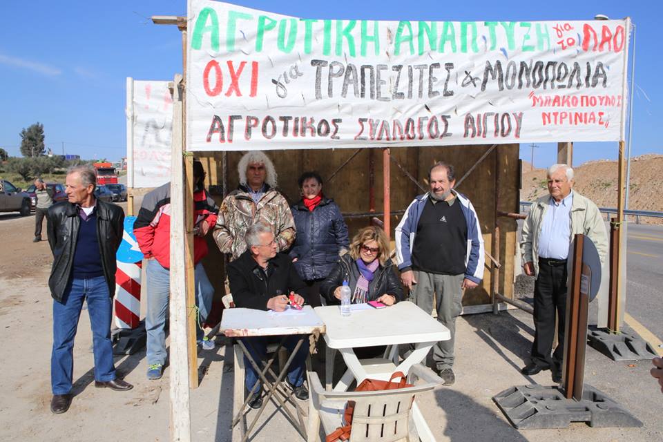 Αίγιο: Επιμένουν στους καθημερινούς αποκλεισμούς οι αγρότες, ενδεχομένως και επ' αόριστον!