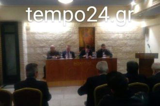 Πάτρα: Συνεδριάζει το Περιφερειακό Συντονιστικό Δημοκρατικής Συμπαράταξης Δυτικής Ελλάδας και Ιονίων Νήσων - ΔΕΙΤΕ ΦΩΤΟΓΡΑΦΙΕΣ ΚΑΙ ΒΙΝΤΕΟ