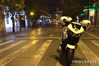 Ελεγχόμενη έκρηξη στην «ύποπτη» βαλίτσα - ΔΕΙΤΕ ΦΩΤΟΓΡΑΦΙΕΣ