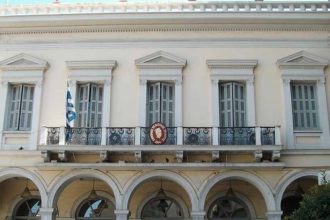 Εμπορικός Σύλλογος Πάτρας: "Εκστρατεία" για το ζέσταμα των ταμείων με καρναβαλικές δράσεις - Δέκα μέρες εκπτώσεις! Δείτε αναλυτικά το πρόγραμμα