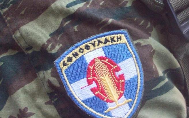 Σε διαρκή εκπαίδευση οι Διοικήσεις Ταγμάτων Εθνοφυλακής σε νησιά του Αιγαίου