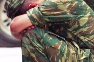 ΣτΕ: Αποζημίωση «μαμούθ» στην οικογένεια φαντάρου που πέθανε από ηλεκτροπληξία
