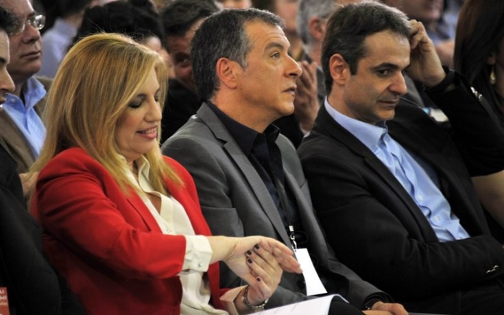Ποτάμι: Mε την εκλογή νέου Προέδρου ολοκληρώνεται σήμερα το Συνέδριο