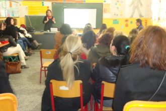 Πάτρα: Ενημερωτικές συναντήσεις για γονείς σε σχολεία - Δείτε που και πότε