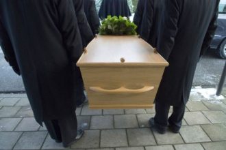 Κλειστά και τα γραφεία τελετών -Συμμετέχουν στην πανελλαδική απεργία