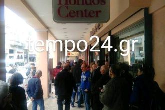 Πάτρα: Παράσταση διαμαρτυρίας σήμερα το πρωϊ για την απόλυση εργαζόμενης