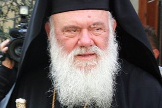 Επίτιμος διδάκτωρ του ΔΠΘ ο αρχιεπίσκοπος Ιερώνυμος