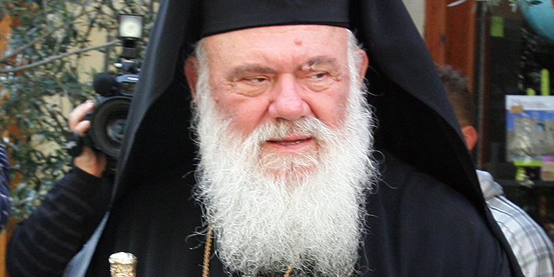 Επίτιμος διδάκτωρ του ΔΠΘ ο αρχιεπίσκοπος Ιερώνυμος