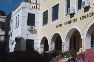 Πάτρα: Απολύονται δύο γιατροί για τις πλαστές συνταγογραφήσεις του ΙΚΑ