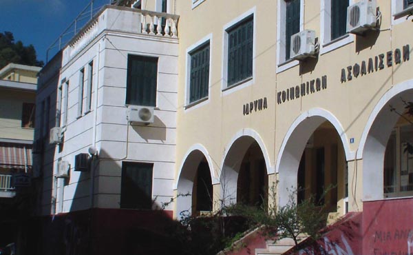 Πάτρα: Απολύονται δύο γιατροί για τις πλαστές συνταγογραφήσεις του ΙΚΑ