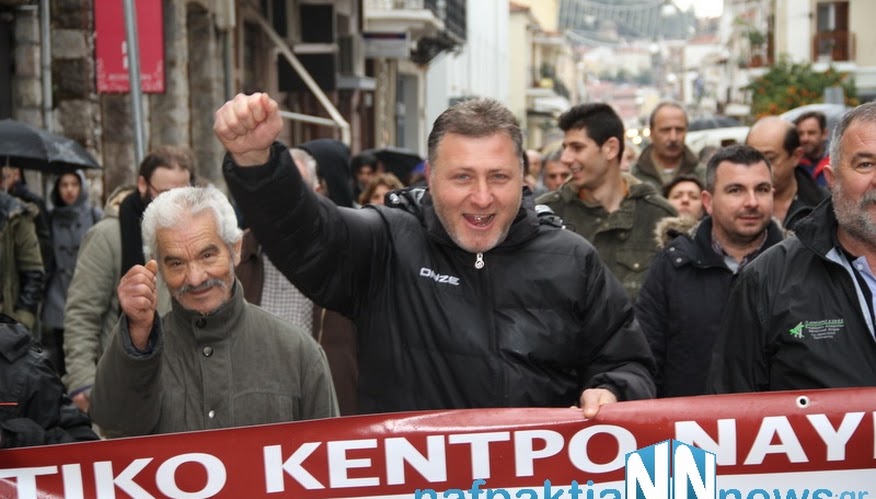 Nαύπακτος: Παρέλυσε η πόλη από την απεργία - ΔΕΙΤΕ ΦΩΤΟΓΡΑΦΙΕΣ και ΒΙΝΤΕΟ