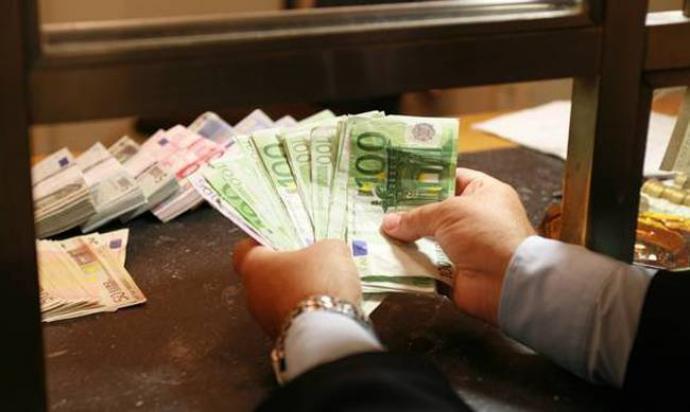 Ποιες καταθέσεις εξαιρούνται από την προστασία του Ταμείου Εγγύησης