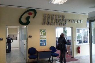 Δυτική Ελλάδα: Από τα ΚΕΠ γίνεται η χορήγηση 60 πιστοποιητικών