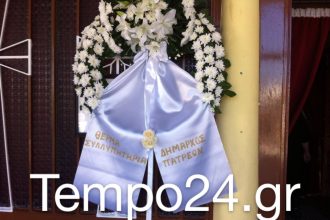 Θρήνος στην κηδεία του 8χρονου Νικόλα Σταμ. Λάσκαρη που κάηκε ζωντανός - ΦΩΤΟΓΡΑΦΙΕΣ και ΒΙΝΤΕΟ