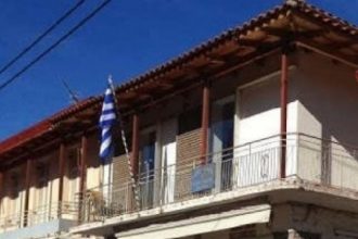 ΣΥΡΙΖΑ Καλαβρύτων: Δεν κλείνει το Αστυνομικό Τμήμα Κλειτορίας