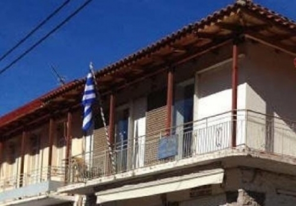 ΣΥΡΙΖΑ Καλαβρύτων: Δεν κλείνει το Αστυνομικό Τμήμα Κλειτορίας