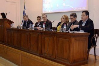 Επιμελητήριο Αχαΐας: Επιτυχία σημείωσε η ημερίδα με θέμα την Καινοτόμο και Νεανική Επιχειρηματικότητα