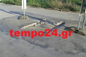 Αποκαταστάθηκε μετά από πολλά χρόνια ο δρόμος στη ΒΙΠΕ μετά το ρεπορτάζ του tempo24.gr