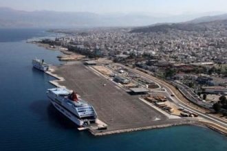 Νέο Δ.Σ. στον Σύλλογο Ναυτικών Πρακτόρων Λιμένος Πατρών