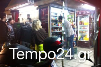 Πάτρα: Νύχτα τρόμου για γυναίκα σε περίπτερο στην περιοχή της Αγίας Σοφίας -Της άρπαξαν την τσάντα -Δύο οι δράστες-Σε κατάσταση σοκ το θύμα ΦΩΤΟΓΡΑΦΙΕΣ