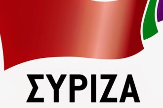ΣΥΡΙΖΑ Αχαΐας: Παρέμβαση για την επιβάρυνση των προϋπολογισμών των δήμων με το νομοσχέδιο