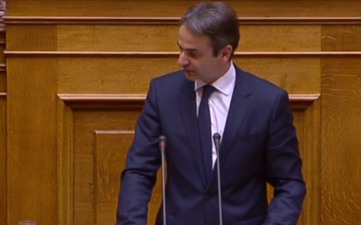 Κ. Μητσοτάκης: Όλες οι κοινωνικές ομάδες είναι απέναντι σας