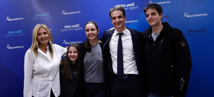 Ο Κυριάκος Μητσοτάκης για τη σχέση του με την Μαρέβα και την Ντόρα